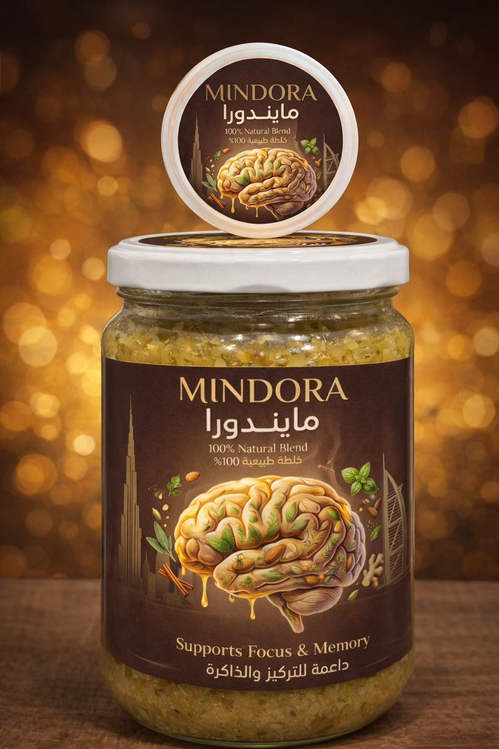 خلطة الذاكرة مايندورا - Mindora